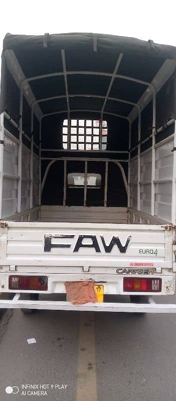 FAW CARRIER PICK UP 15