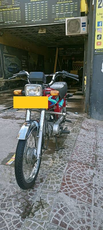 Honda CD 70 1