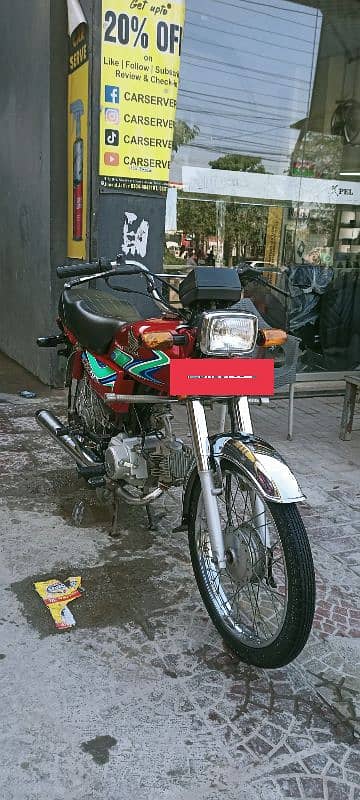 Honda CD 70 2