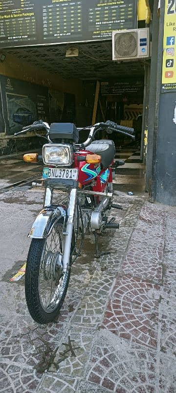 Honda CD 70 3