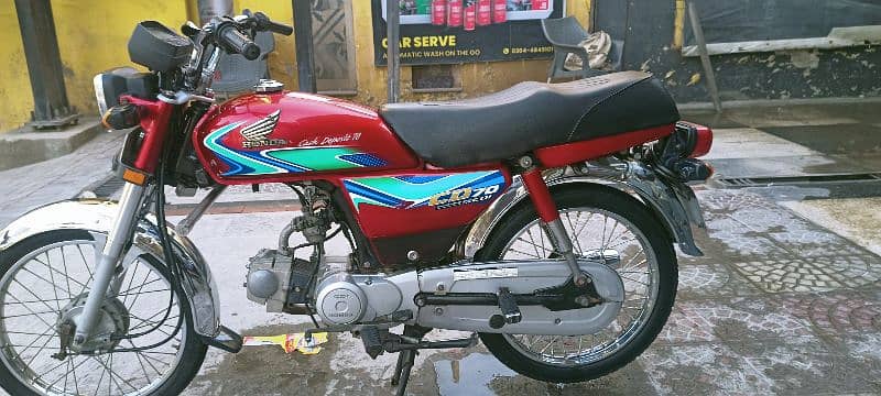 Honda CD 70 4