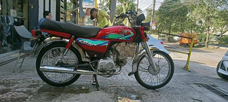 Honda CD 70 5