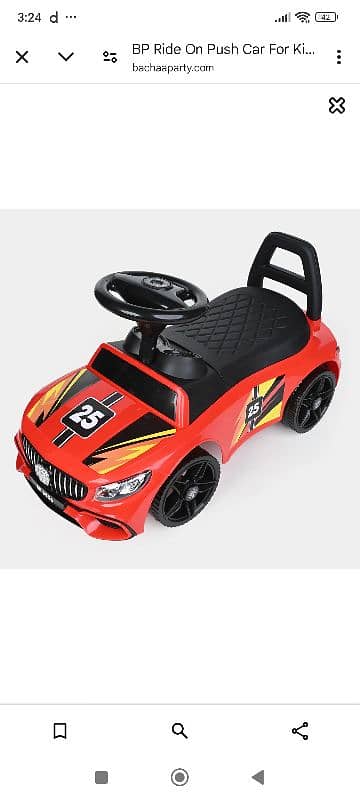 Bacha party kids car 0