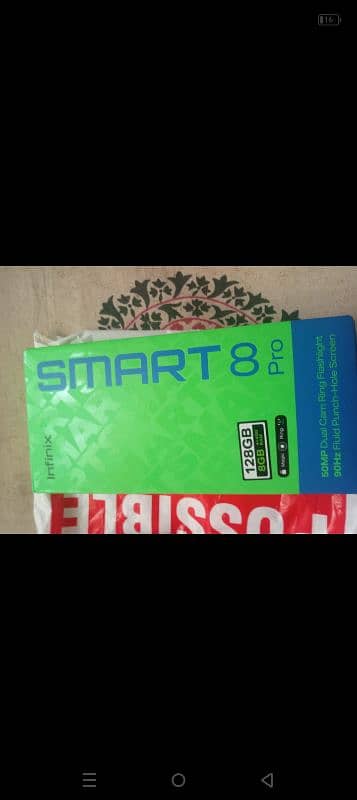 infix smart 8 pro 0