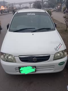 Suzuki Alto 2008