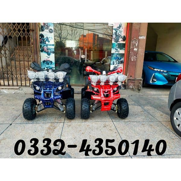 125cc Hammer Jeep Atv Quad Bikes Delivery In All Pakistan 0