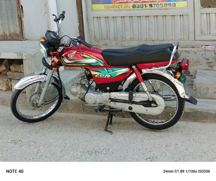 Honda cd70 7