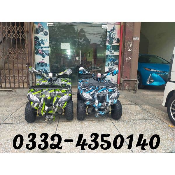 110cc Sports BMW Atv Quad Bikes Delivery In All Pakistan 0