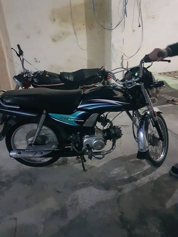 Honda CD 70 Dream 2014 6