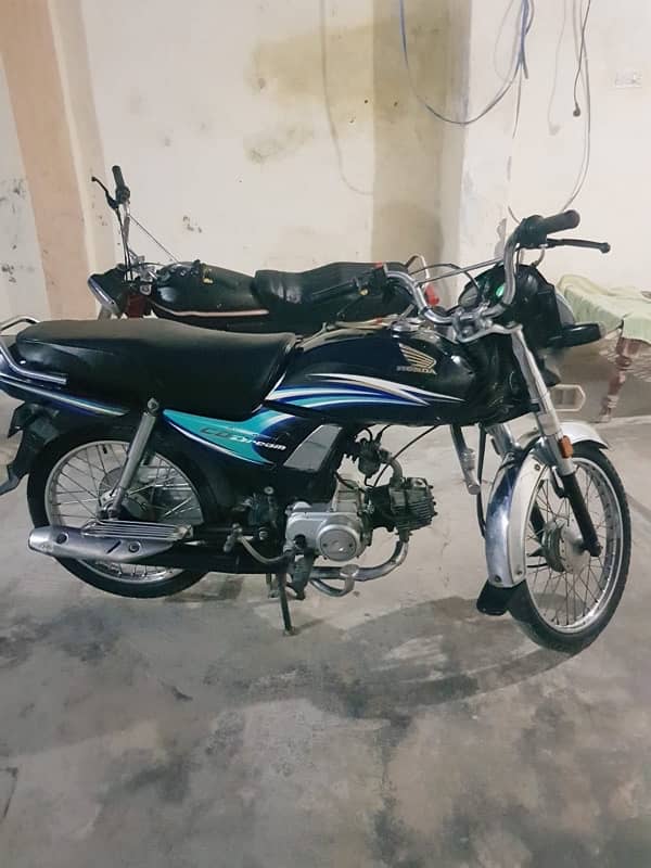 Honda CD 70 Dream 2014 8