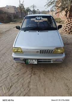 Suzuki Mehran VX 2013