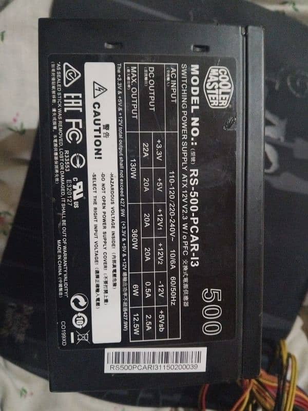 Cooler Master 500 watt 0