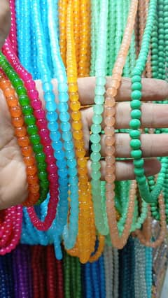 Beads