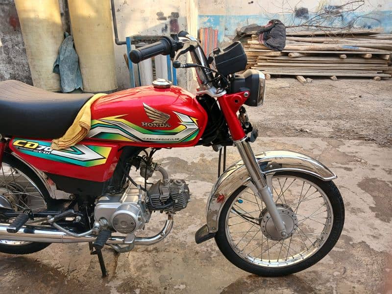 Honda CD 70 2023 2