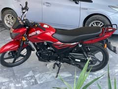 Suzuki GR 150 Model 2023 | TOTAL GENIUN | Suzuki GR