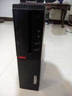 fast core i5 6th generation Lenovo working machine