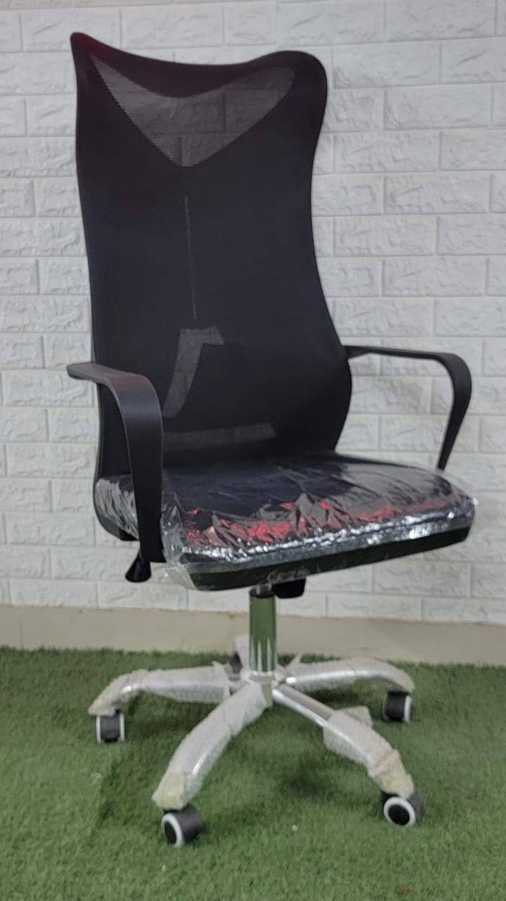 Computer chair | Office Chair | Gaming Chair | Chair | Study Chair 1