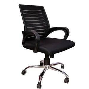 Computer chair | Office Chair | Gaming Chair | Chair | Study Chair 2
