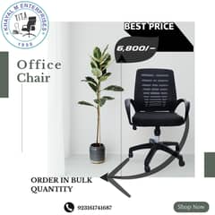 Staff Chair , Office Chair , Employee Chair , Computer Chair