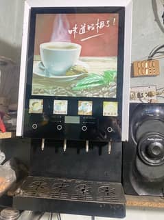 Coffee machine automatic