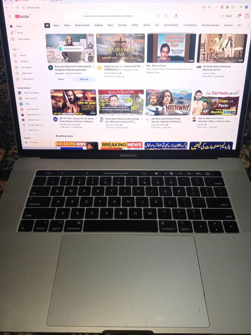 MacBook pro 2017 4