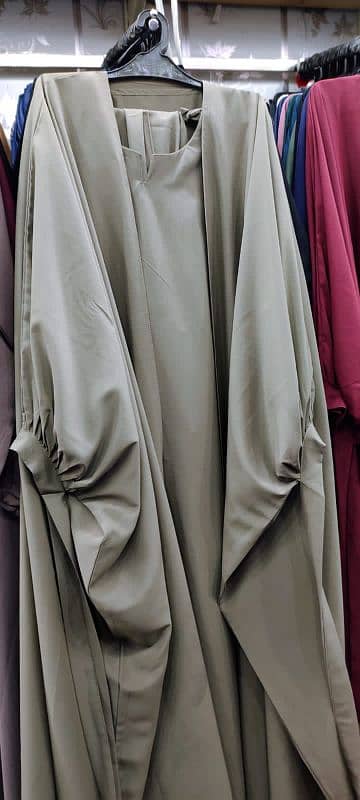 Tei abaya 1