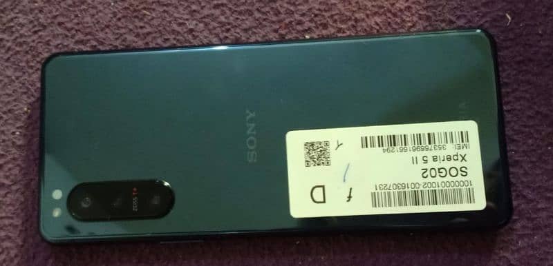 Sony Xperia 5 Mark 2 4