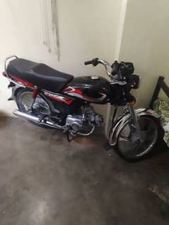 Honda CD 70