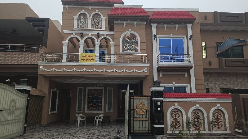 10 Marla Brand New Double Storey House Available For Sale 0