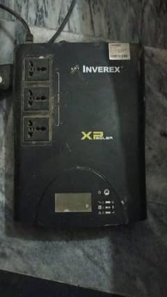 invarx ups 1200