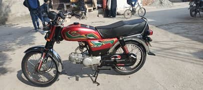 united 70cc. 2022 model condition 10/9