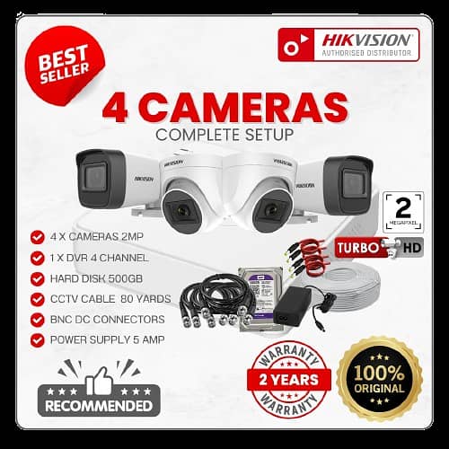 CCTV Camera /CCTV/ CCTV Cameras Installation/Hikvision CCTV Cameras 0