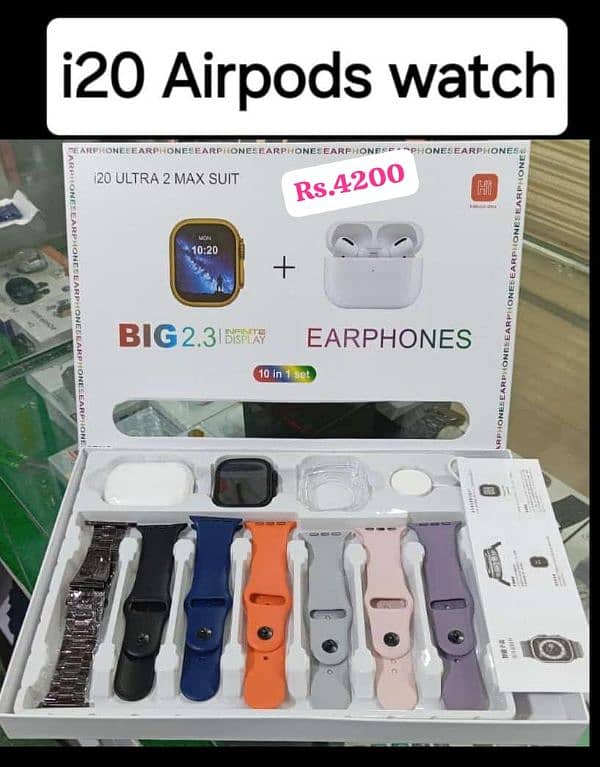 T20 airpod watch 0