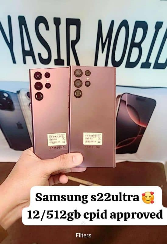 All mobile Available iPhone Samsung Google One plus ph. 03017165786 2