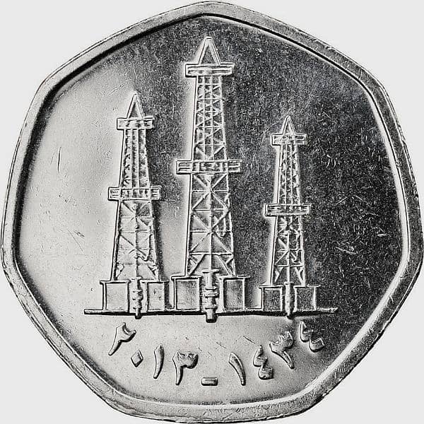 Fils Coin 1