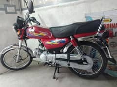 Road Prince 70cc bike for sale