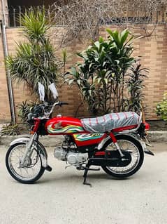 Honda CD 70 2023