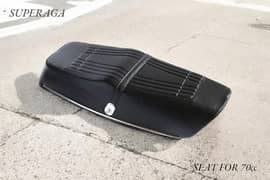 70 CC bike seat SuperAga