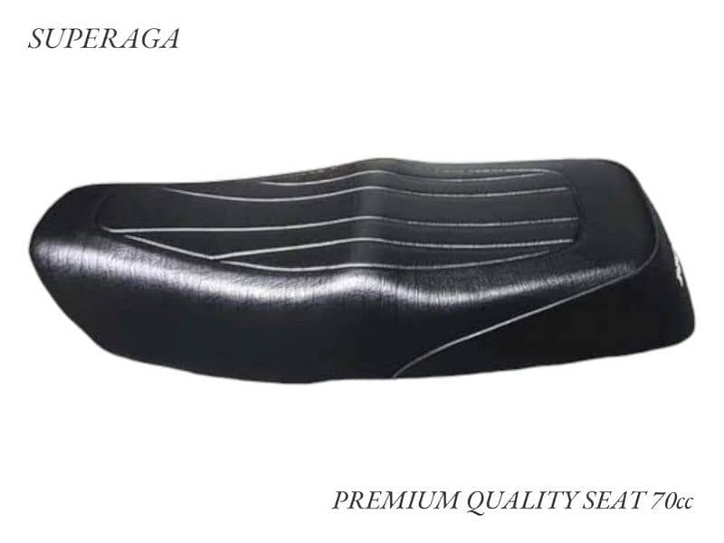 70 CC bike seat SuperAga 2