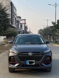 Changan Oshan X7 comfort