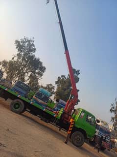 7 tone boom truck crane