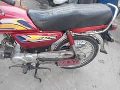 bike for sale