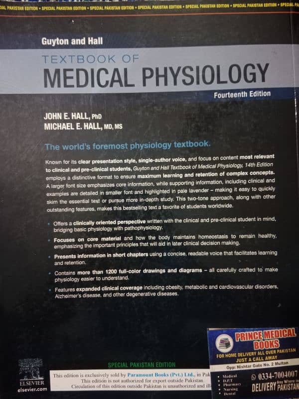 Guyton and Hall textbook physiology 14th edition 2