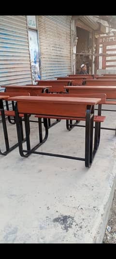 school furniture