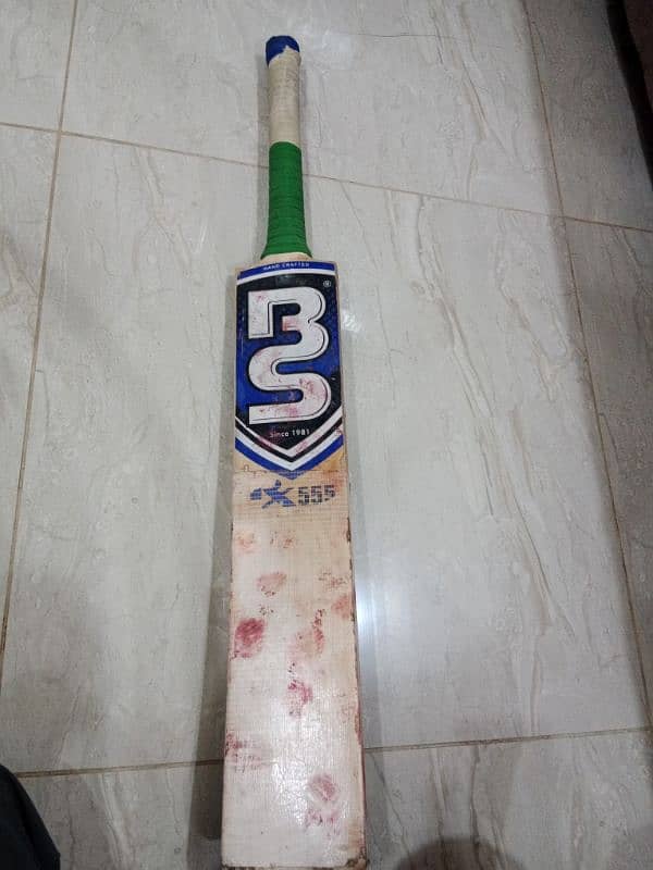 BS Hard ball bat RX555 13,000 1