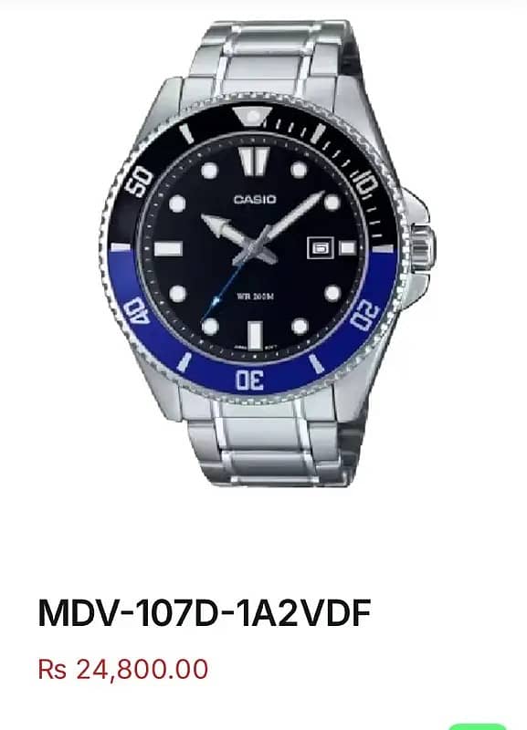 Casio MDV-107D-1A2VDF 3