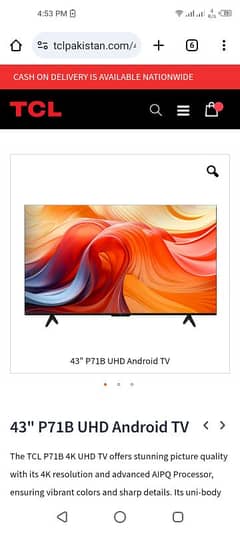 TCL P71B latest version 43" 4k