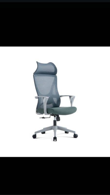 Ergonomic Grey Model ( Office Chair ) 1