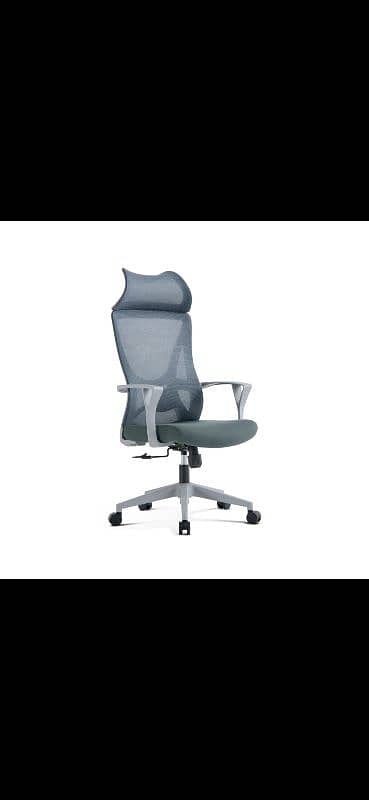 Ergonomic Grey Model ( Office Chair ) 2