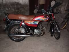 Honda CD70 2020